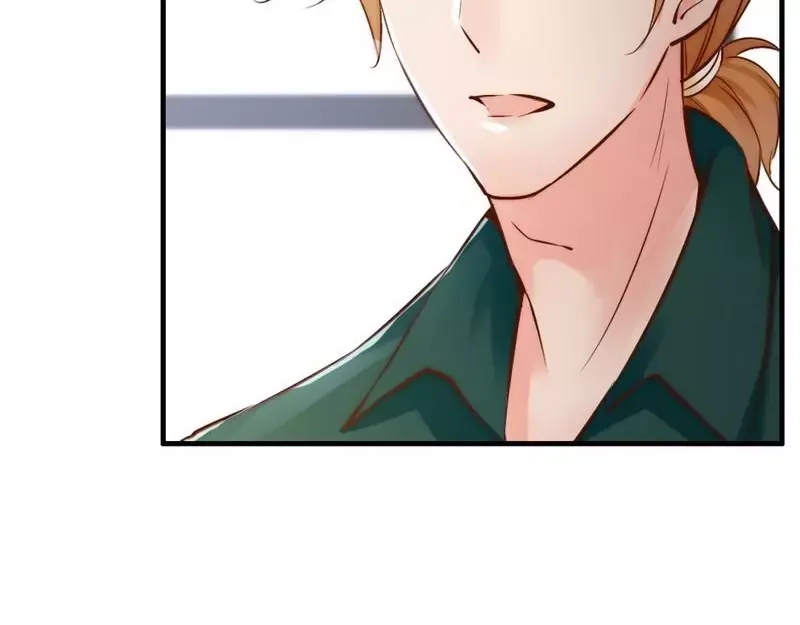 《老婆大人有点冷》第107话 迎难而上 第51页