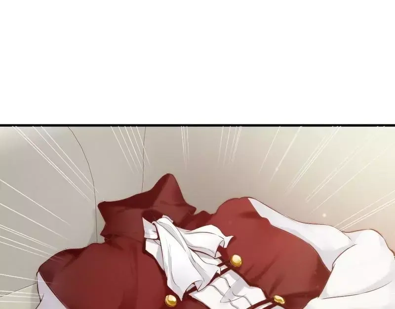 《老婆大人有点冷》第107话 迎难而上 第48页