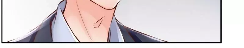 《老婆大人有点冷》第107话 迎难而上 第54页
