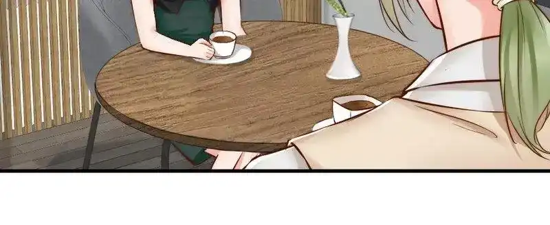 《老婆大人有点冷》第107话 迎难而上 第17页