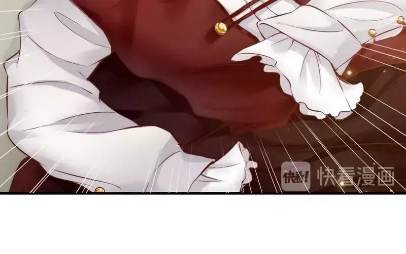 《老婆大人有点冷》第107话 迎难而上 第49页