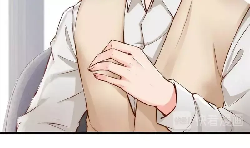 《老婆大人有点冷》第107话 迎难而上 第27页