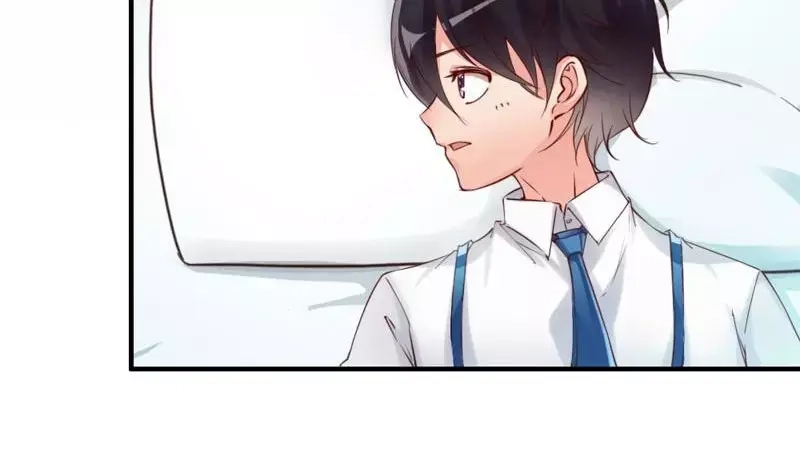 《老婆大人有点冷》第10话 你是笨蛋嘛 第35页