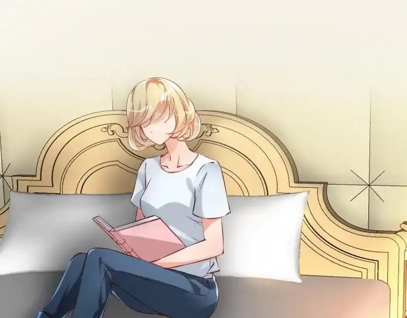 《老婆大人有点冷》第10话 你是笨蛋嘛 第70页