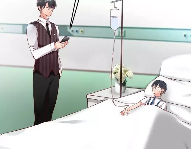 《老婆大人有点冷》第10话 你是笨蛋嘛 第32页