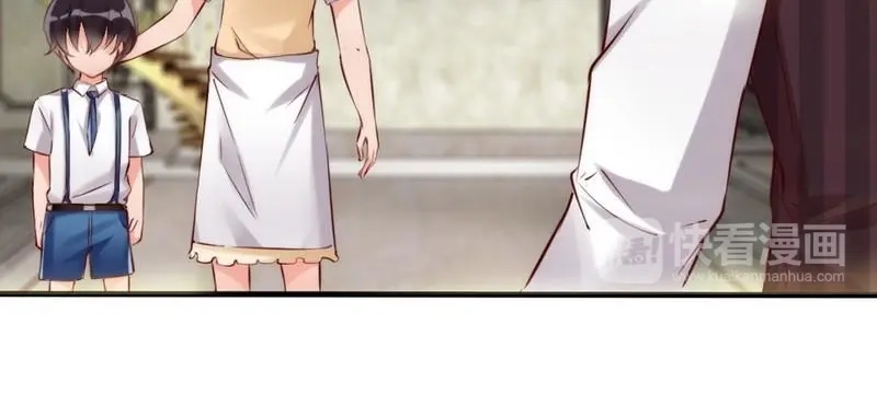 《老婆大人有点冷》第10话 你是笨蛋嘛 第68页