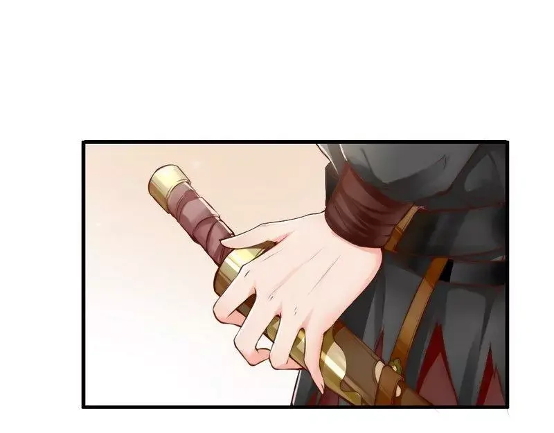 《老婆大人有点冷》第108话 舞会危机 第10页