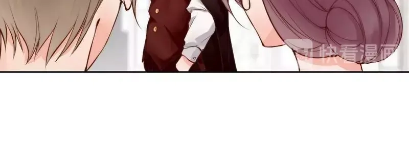 《老婆大人有点冷》第108话 舞会危机 第13页
