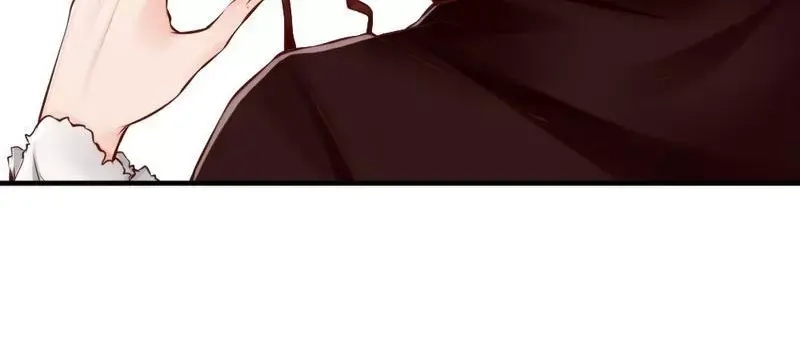 《老婆大人有点冷》第108话 舞会危机 第41页