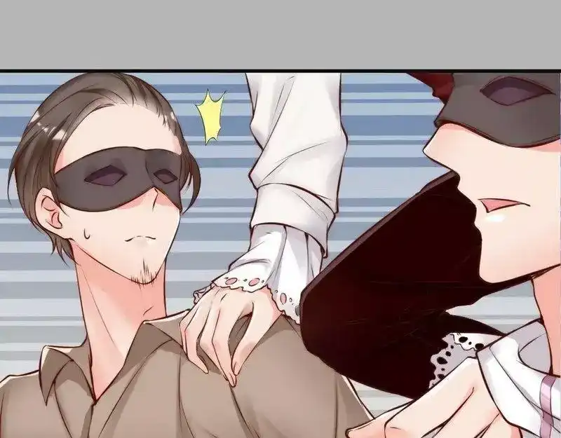 《老婆大人有点冷》第108话 舞会危机 第64页