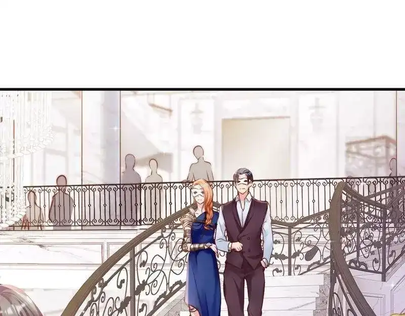 《老婆大人有点冷》第108话 舞会危机 第21页