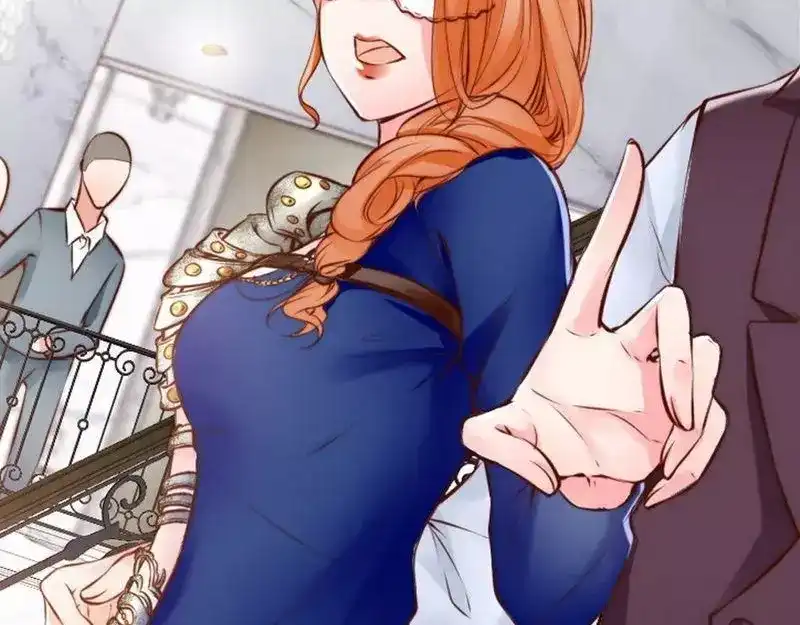 《老婆大人有点冷》第108话 舞会危机 第33页