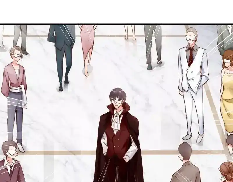 《老婆大人有点冷》第108话 舞会危机 第35页