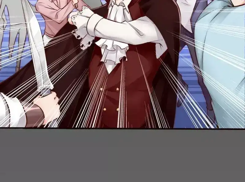 《老婆大人有点冷》第108话 舞会危机 第56页