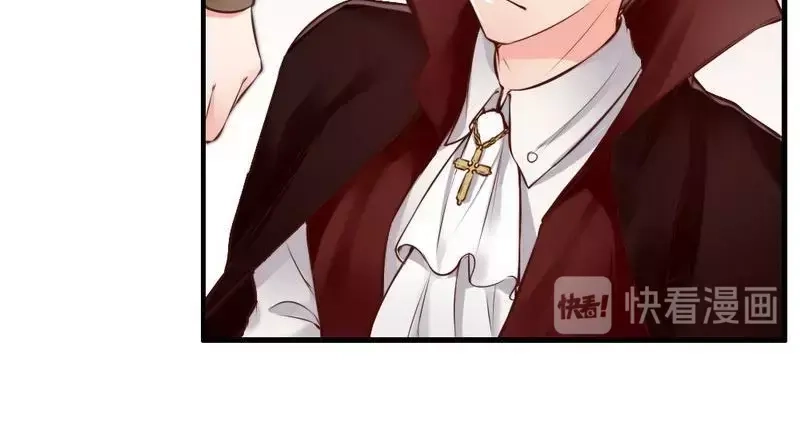 《老婆大人有点冷》第108话 舞会危机 第24页