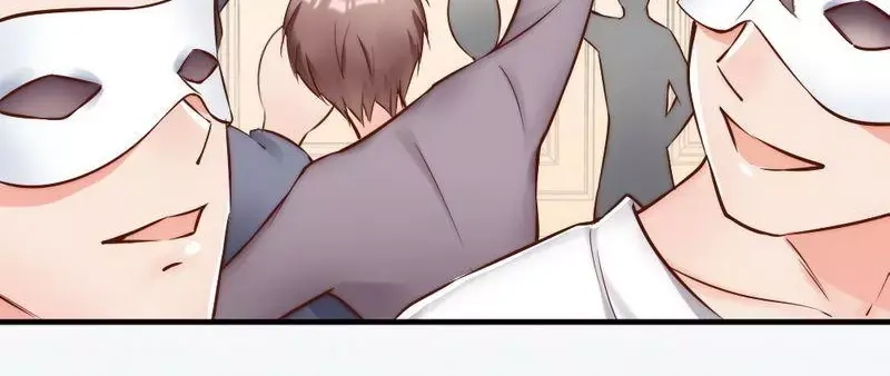 《老婆大人有点冷》第109话 游戏开始 第61页
