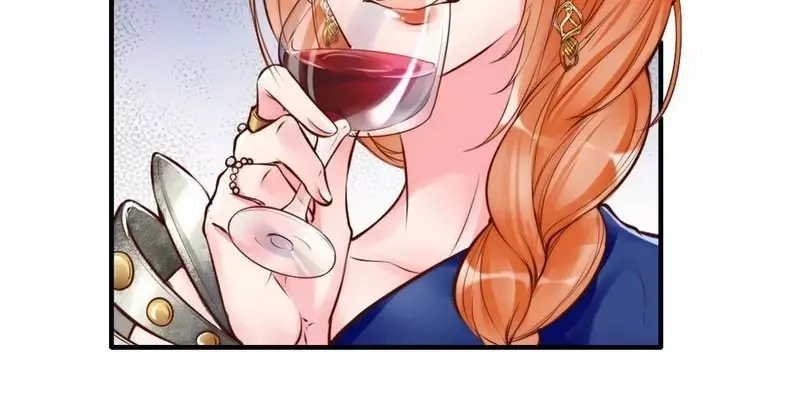 《老婆大人有点冷》第109话 游戏开始 第16页