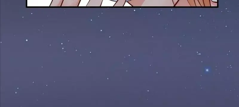 《老婆大人有点冷》第109话 游戏开始 第70页