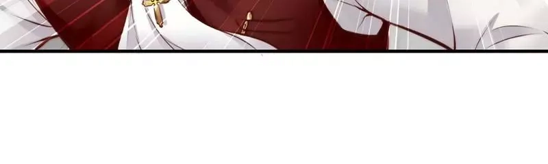 《老婆大人有点冷》第109话 游戏开始 第12页