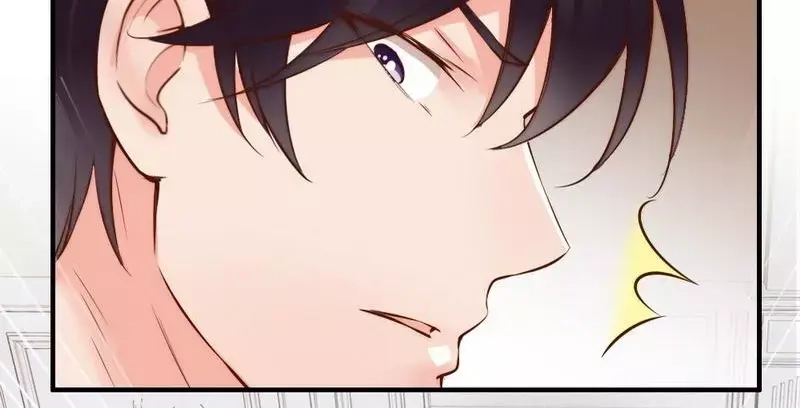 《老婆大人有点冷》第109话 游戏开始 第43页