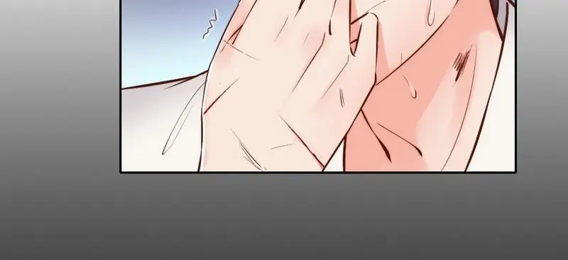 《老婆大人有点冷》第110话 危险的第三者 第49页