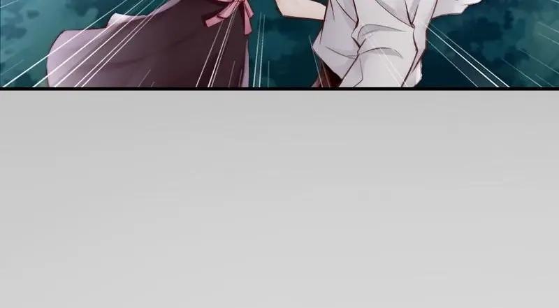 《老婆大人有点冷》第110话 危险的第三者 第76页