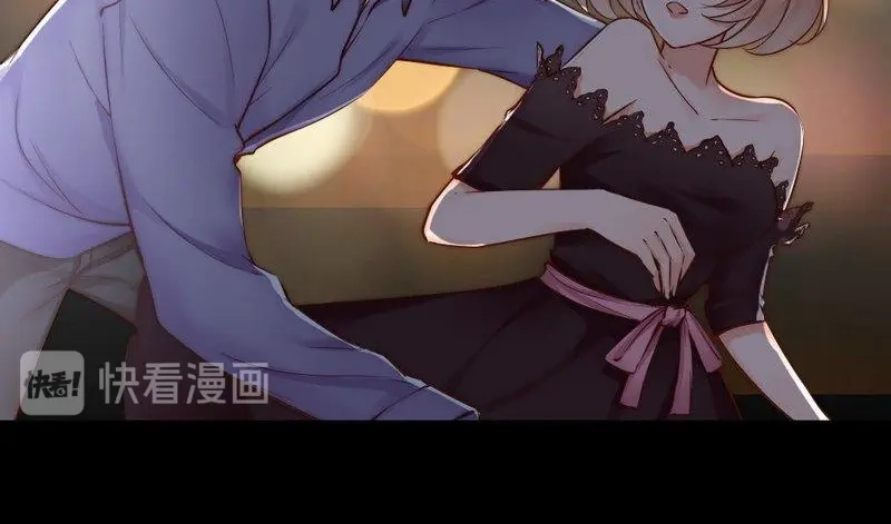 《老婆大人有点冷》第110话 危险的第三者 第26页