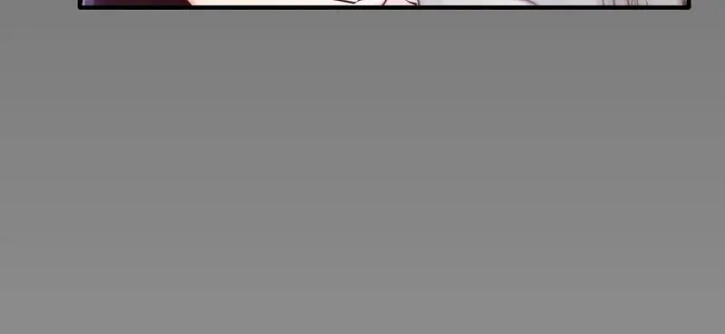 《老婆大人有点冷》第110话 危险的第三者 第35页