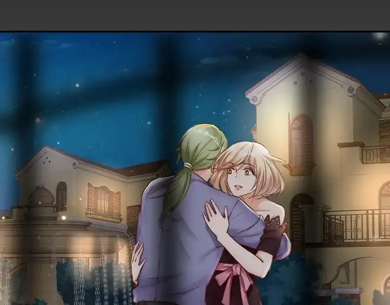 《老婆大人有点冷》第110话 危险的第三者 第11页