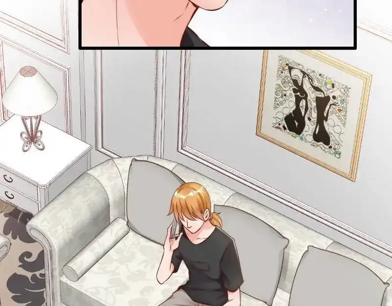《老婆大人有点冷》第111话 我很忙 第49页