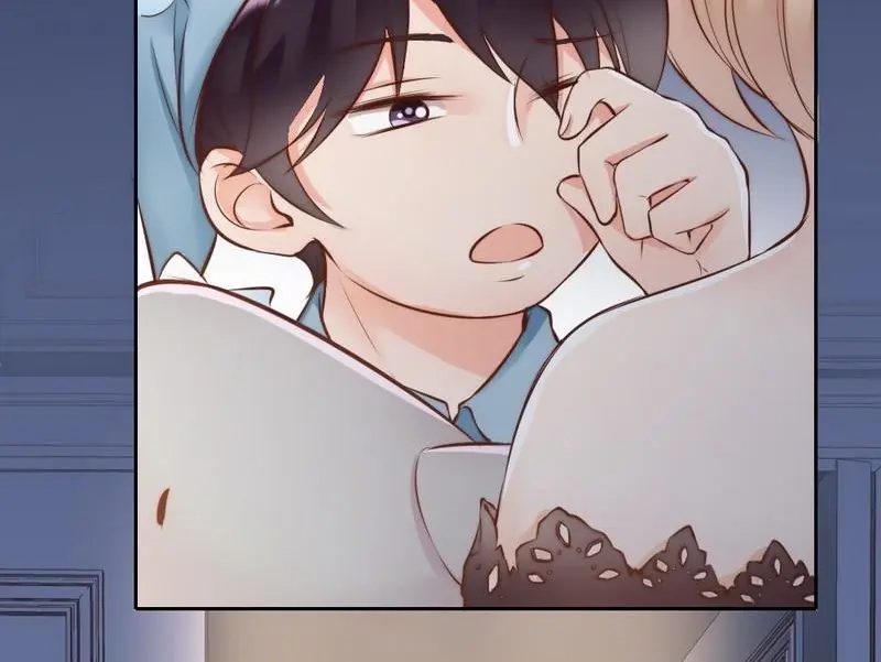 《老婆大人有点冷》第111话 我很忙 第30页