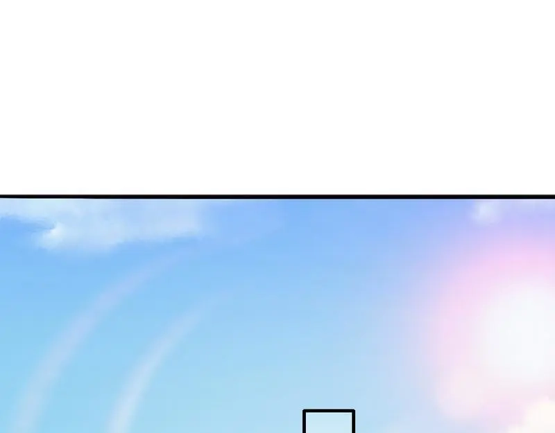 《老婆大人有点冷》第111话 我很忙 第63页