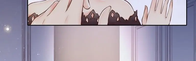《老婆大人有点冷》第111话 我很忙 第23页