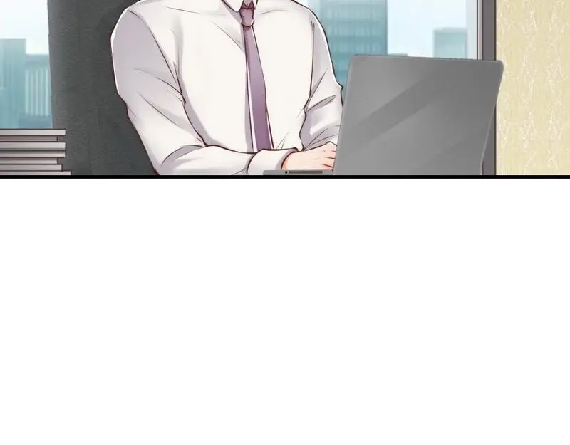 《老婆大人有点冷》第111话 我很忙 第75页