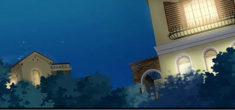 《老婆大人有点冷》第111话 我很忙 第6页