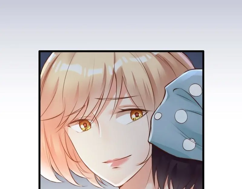 《老婆大人有点冷》第111话 我很忙 第36页
