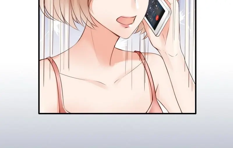 《老婆大人有点冷》第111话 我很忙 第54页