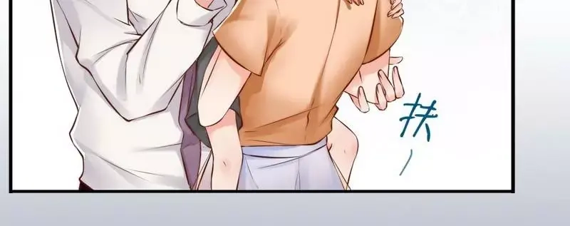 《老婆大人有点冷》第112话 痛失挚爱的滋味 第60页