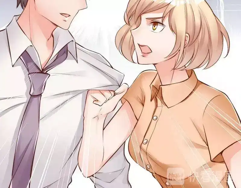 《老婆大人有点冷》第112话 痛失挚爱的滋味 第66页