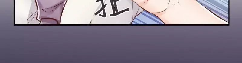 《老婆大人有点冷》第112话 痛失挚爱的滋味 第64页