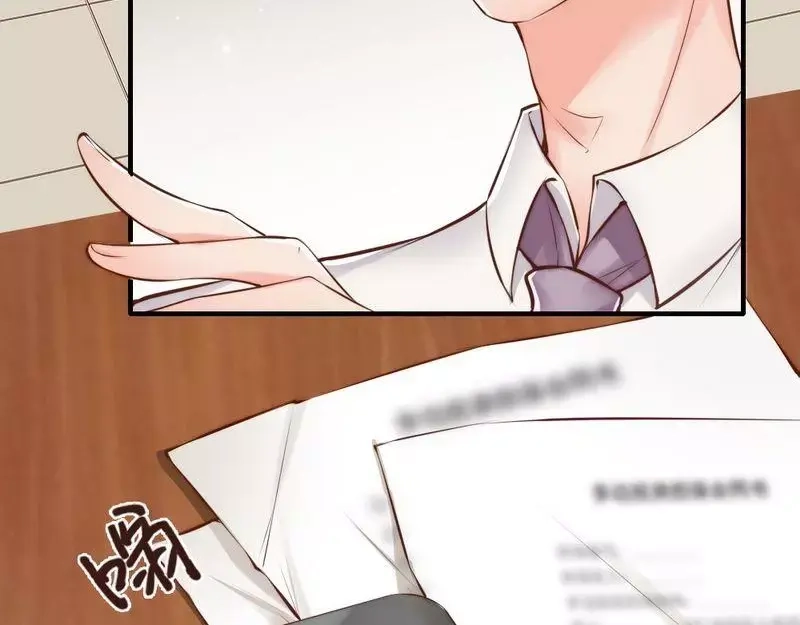 《老婆大人有点冷》第112话 痛失挚爱的滋味 第15页