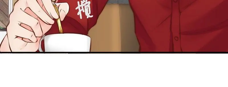 《老婆大人有点冷》第113话 情敌的挑战 第89页