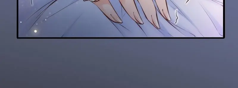 《老婆大人有点冷》第113话 情敌的挑战 第15页