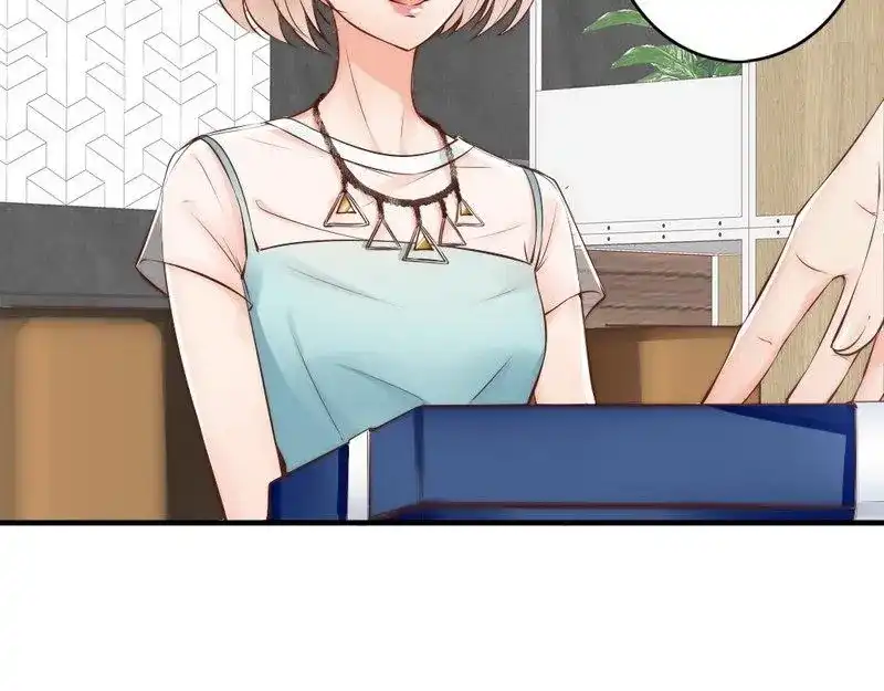《老婆大人有点冷》第113话 情敌的挑战 第85页