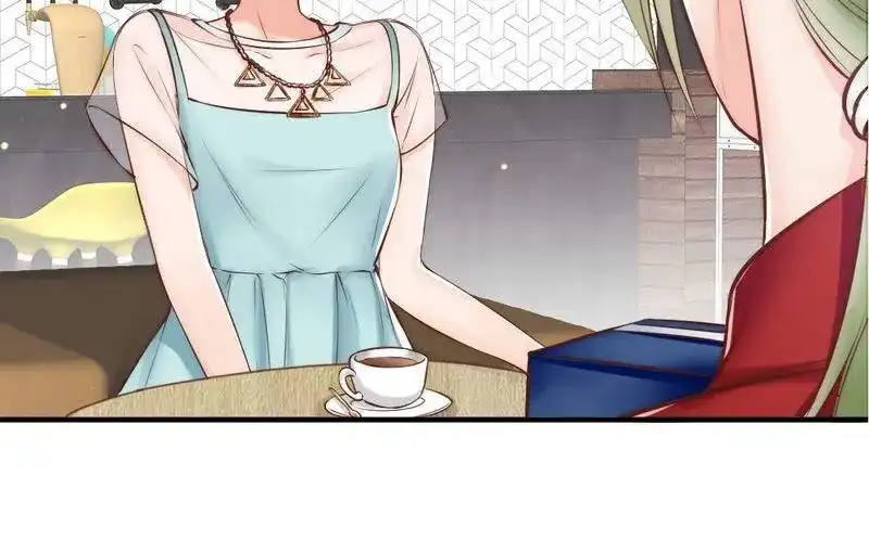 《老婆大人有点冷》第113话 情敌的挑战 第75页