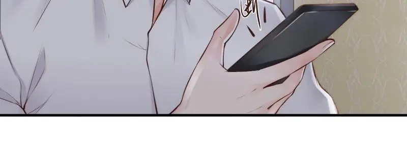 《老婆大人有点冷》第113话 情敌的挑战 第50页