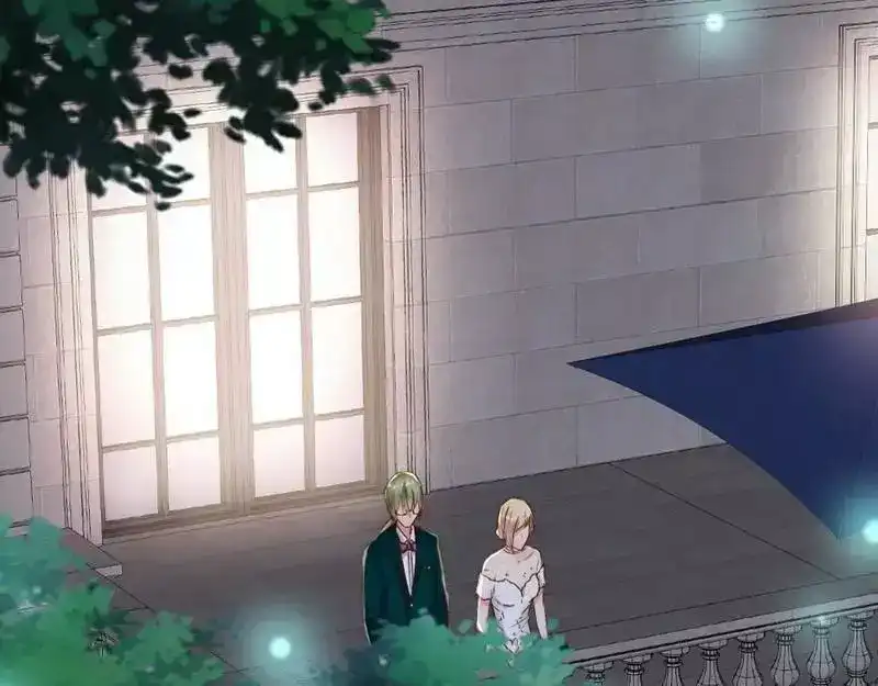 《老婆大人有点冷》第114话 危机四伏的舞会 第73页