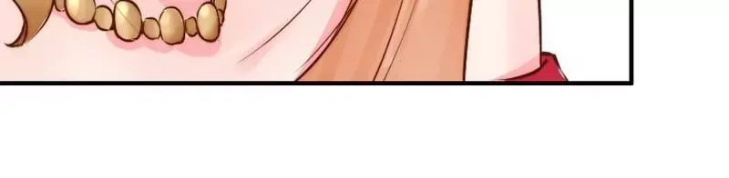 《老婆大人有点冷》第114话 危机四伏的舞会 第59页