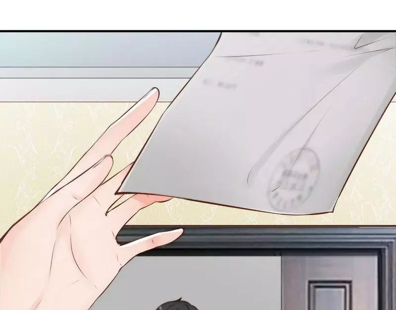 《老婆大人有点冷》第114话 危机四伏的舞会 第18页