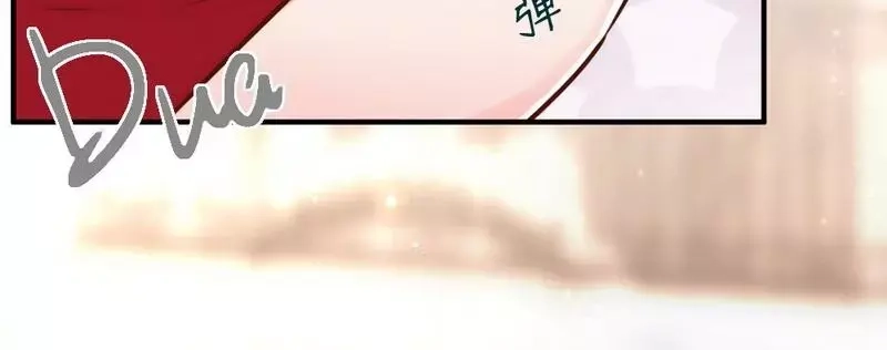 《老婆大人有点冷》第114话 危机四伏的舞会 第49页